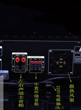 H14段ok音响功放机均衡双环牛ktv家庭eq卡拉大功率功放器500瓦功