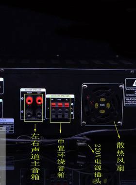 H14段ok音响功放机均衡双环牛ktv家庭eq卡拉大功率功放器500瓦功