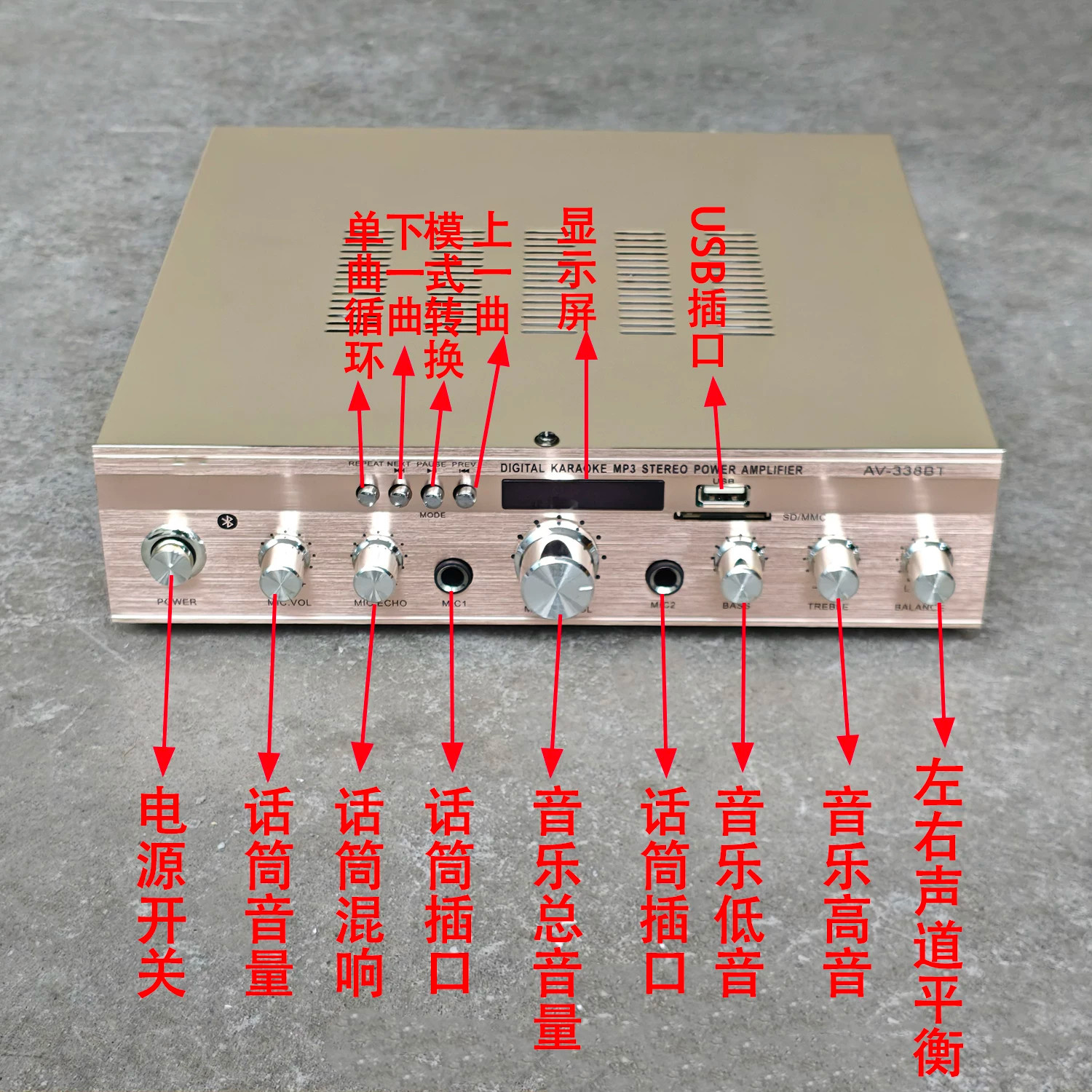 300W超薄HiFi功放发烧功放OK 电脑桌面混响功放功放机大功率家用