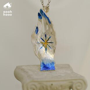 ooohhooo手作【银星掌】纯银项坠原创设计手掌吊坠小众气质项链