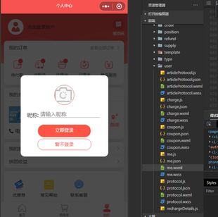 社区团购小程序源码全开源亲测可用支持代搭建