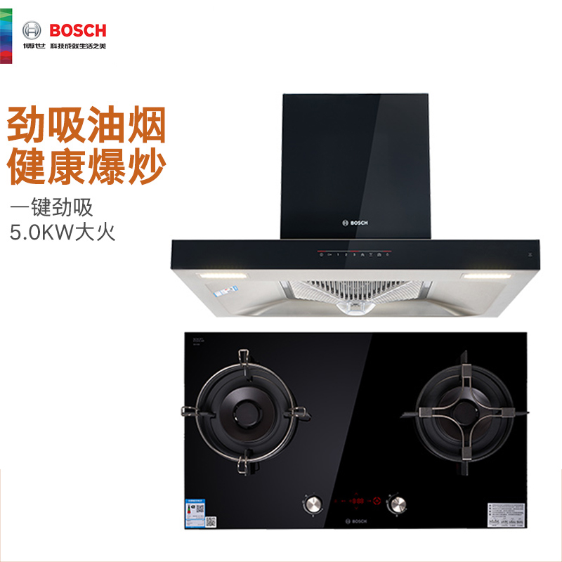 Bosch/²©ÊÀ DWF98BK42W ÓÍÑÌ»úÈ¼ÆøÔî×éºÏDWF98BK42W+PMD72K61MP