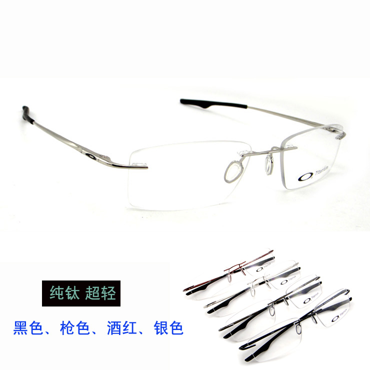 oakley titanium prescription frames