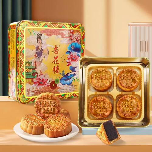 杏花楼限定嫦娥铁盒广式800g月饼礼盒装中秋送礼中华老字号可团购