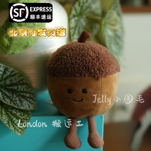 国内现货英国Jellycat橡果橡子栗子山野趣味山珍菌菇毛绒玩具公仔