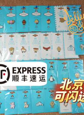 英国Jellycat徽章现货限定款贴纸菜单卡包毛绒玩具周边物料收藏