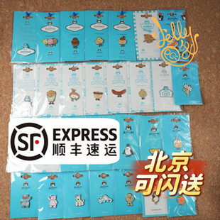 英国Jellycat徽章现货限定款 贴纸菜单卡包毛绒玩具周边物料收藏