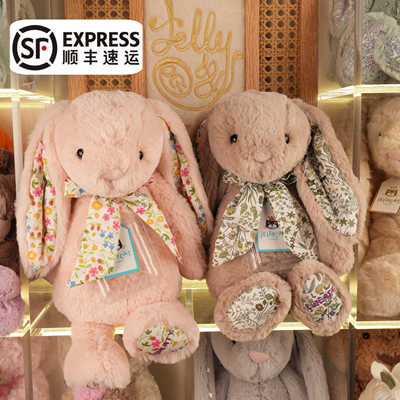 jellycat&liberty伦敦限量联名花布耳邦尼兔毛绒玩偶公仔生日礼物