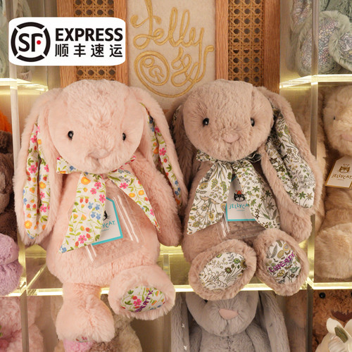 jellycat&liberty伦敦限量联名花布耳邦尼兔毛绒玩偶公仔生日礼物