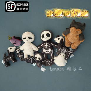 英国Jellycat万圣节蝙蝠茄子南瓜蝙蝠骷髅梅菲斯特乌鸦猫咪花生