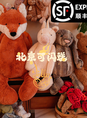 国内现货英国超大Jellycat抱枕靠垫温暖的抱抱松露羊抱枕安抚玩具