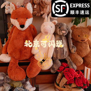 国内现货英国超大Jellycat抱枕靠垫温暖 抱抱松露羊抱枕安抚玩具
