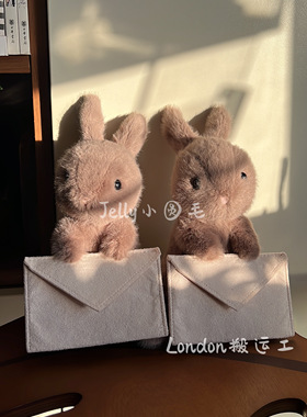 国内现货Jellycat信使兔英国代购邮差兔可写卡片七夕告白