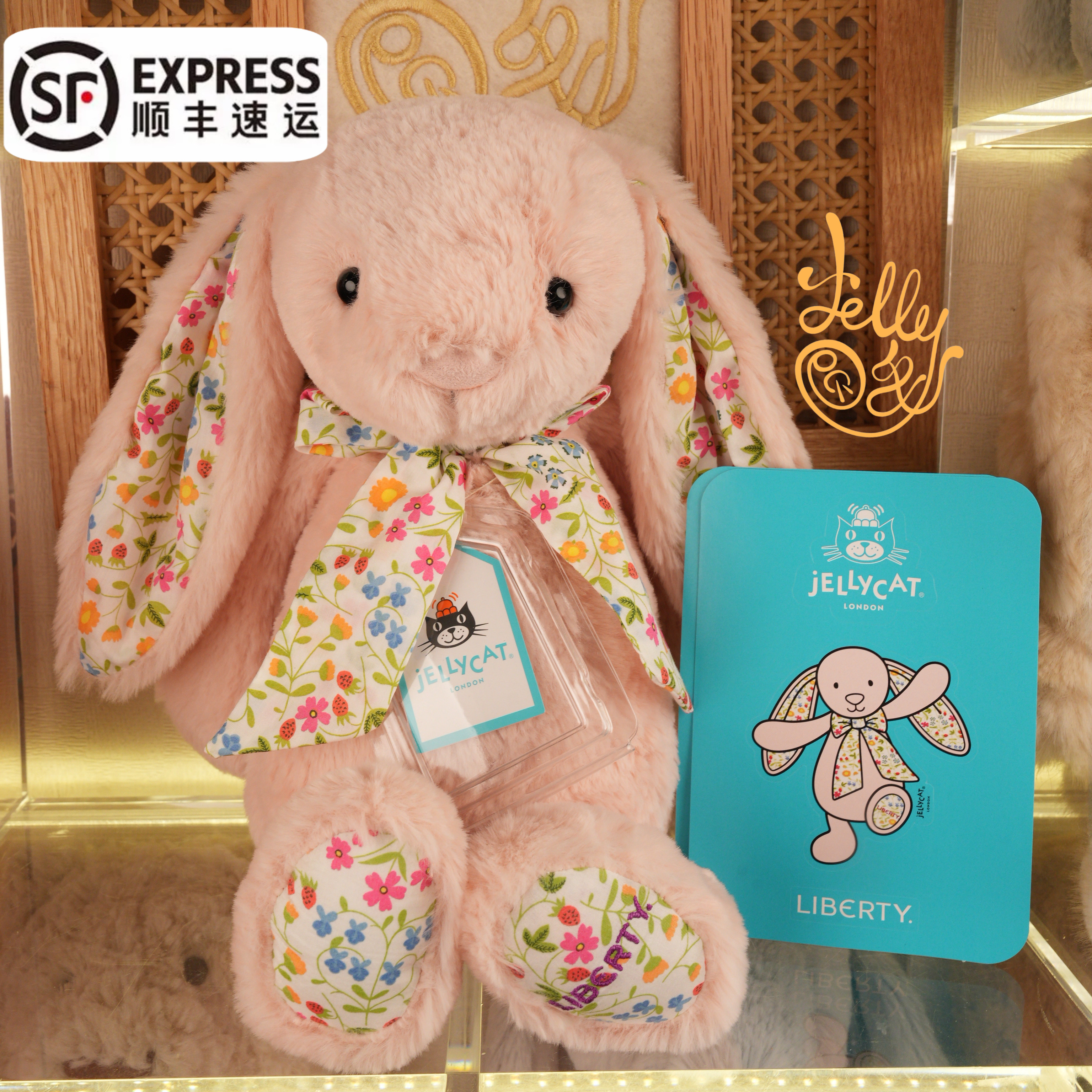 jellycat&liberty伦敦限量联名花布耳邦尼兔毛绒玩偶公仔生日礼物