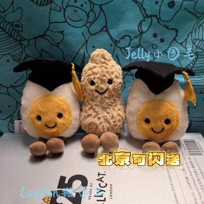 jellycat可爱毕业趣味水煮蛋
