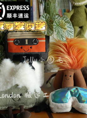 英国代购Jellycat国内现货靠山卡带磁带滑雪镜篝火营火冰球蹦迪球