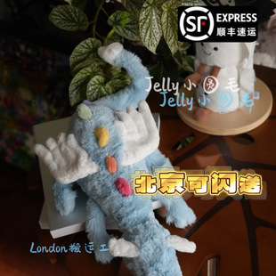 现货英国代购Jellycat天空龙Selfridges限定八宝龙刻字刺绣定制