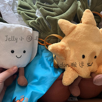 jellycat安抚玩具挎包阳光大容量