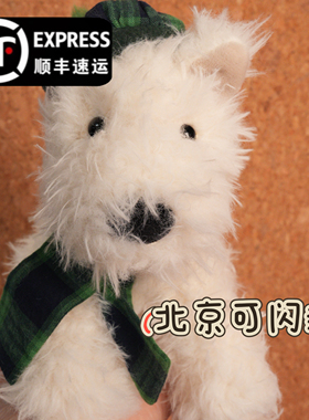 国内现货jellycat英国限定绿苏格兰帽西高地玩偶摆件可爱礼物毛绒