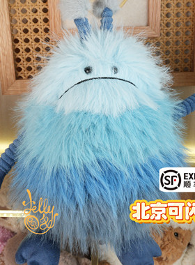 Jellycat英国赞布尔比外星人蓝色小怪兽毛绒玩具玩偶送礼公仔