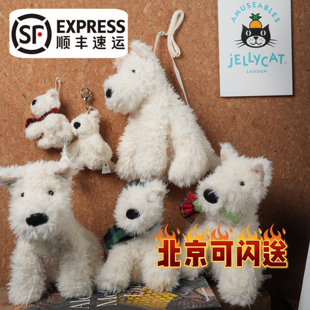 国内现货 Jellycat西高地狗包门罗苏格兰梗jelly小圆毛 英国代购
