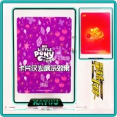 全新正版 卡游星钻卡砖三周年四周年双十一奥特曼卡片竖立展示架