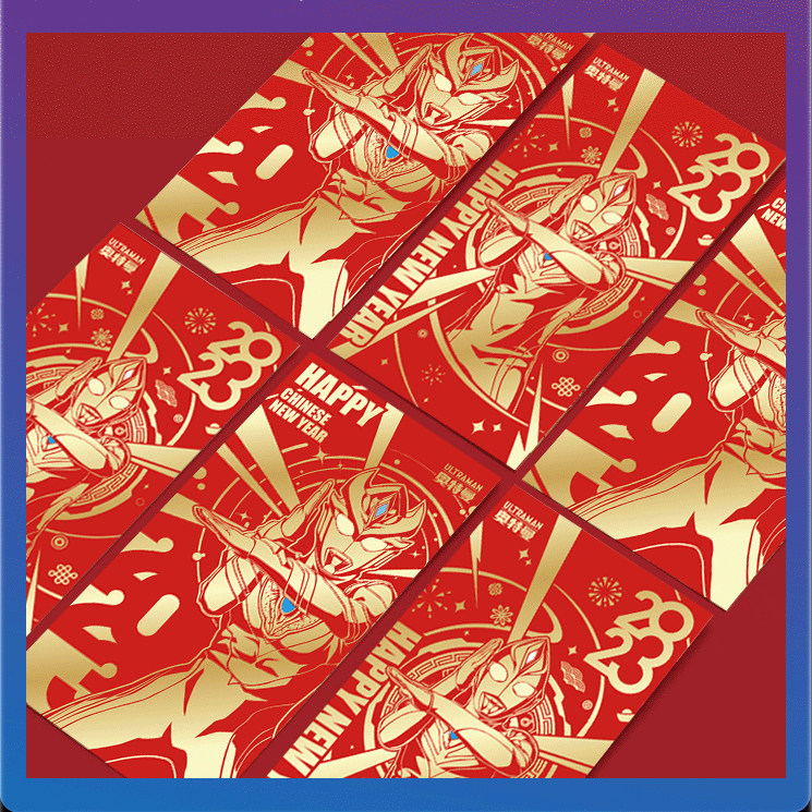 正版卡游奥特曼2024新年红包布莱泽 雷古洛斯 德凯 特利迦 利布特,模玩/动漫/周边/娃圈三坑/桌游,收藏卡牌/卡片,淘宝优惠券,粉丝福利购,淘宝优惠卷