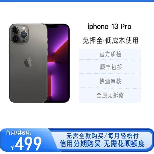 【原装正品-假一罚三】