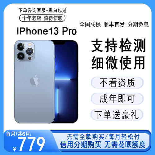 【原装正品-假一罚三】