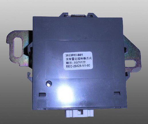 陆风 x8 配件 倒车雷达控制器  倒车雷达主机