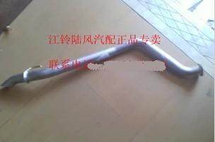 江铃陆风X8排气管 排气尾管 排气管后段 柴油车 VM发动机