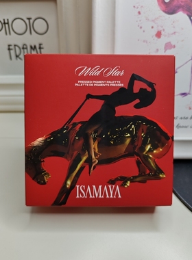 现货全新压盘未使用 ISAMAYA WILD STAR小圆盘12色眼影盘爆款正装