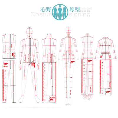 手绘心野母型服装设计模板尺