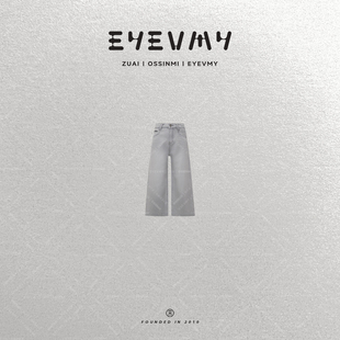 【灰色印象】直筒8分牛仔宽松高腰灰色系无弹牛仔阔腿裤WT51TFU07