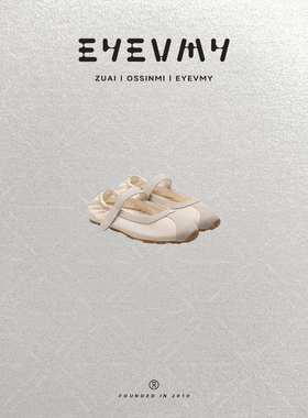 【芭蕾啊甘】平底魔术贴一字带玛丽珍浅口单鞋德训鞋ST51WK017