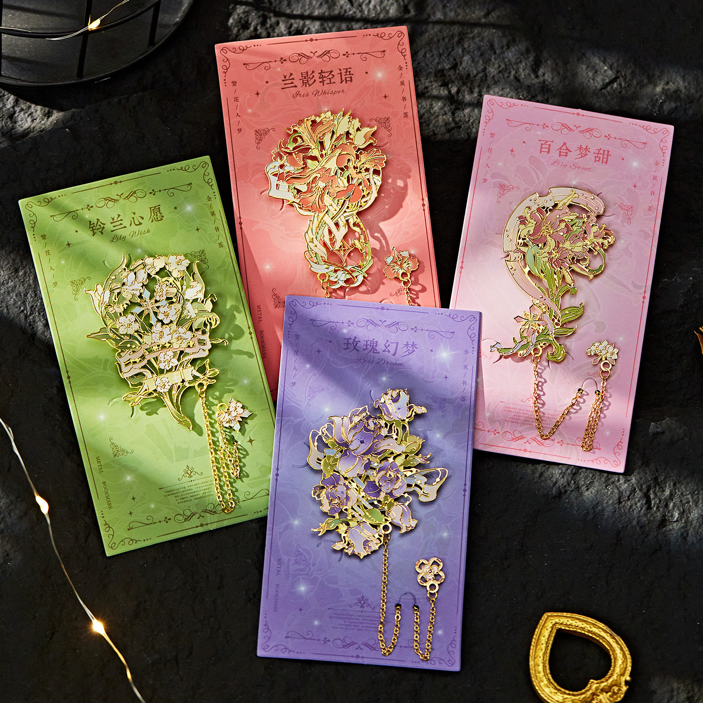 花卉金属书签古典中国风高档精致实用高颜值毕业纪念品生日礼物女
