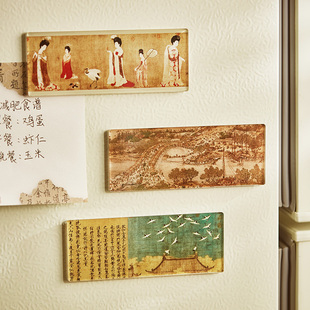 清明上河图文创冰箱贴创意中国风亚克力磁力贴diy装饰磁性贴定制