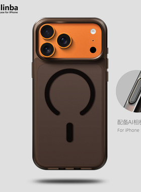 配备拍照按键Sanlinba新款AG磨砂透明黑色磁吸手机壳适用苹果iPhone17ProMax/16Pro/15全包MagSafe防摔保护壳