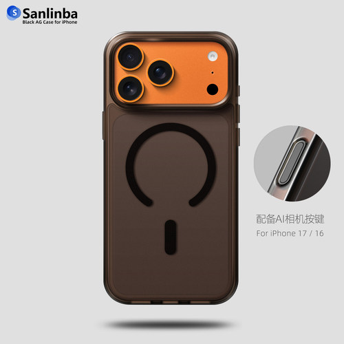 配备AI相机按键iPhone透明磁吸壳