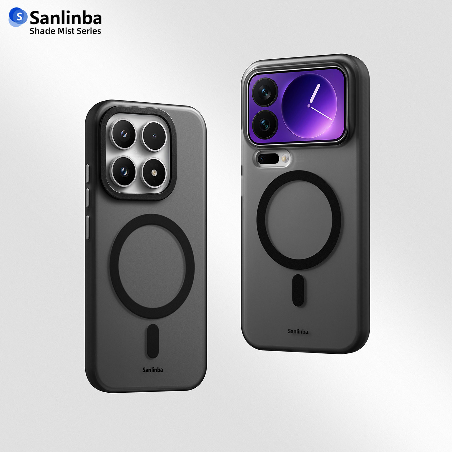 Sanlinba雾影磁吸手机壳适用小米17Ultra/17ProMax磨砂透明黑色不变黄防摔保护壳新款原创高级简约时尚手机套