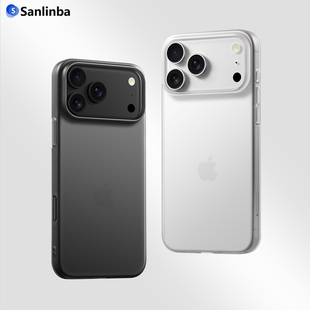 超薄磨砂透明裸感不变黄适用苹果iPhone17ProMaxPlus手机壳16Pro高级感极简保护壳15新款 手机套14