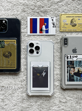 拍立得照片证件银行卡插卡iPhone17ProMax透明手机壳适用苹果防摔16/15