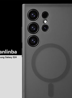 Sanlinba新款磁吸手机壳适用于三星S24 Ultra保护壳高级感简约S24+全包镜头保护套S24十防摔黑色磨砂手机套