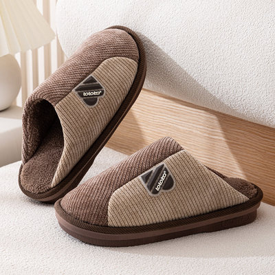 特大号棉拖鞋路路佳加厚2024新款