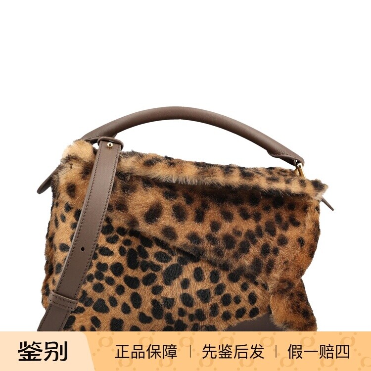 LOEWE罗意威女士小号豹纹puzzle 皮毛单肩包26早春新款意大利代购