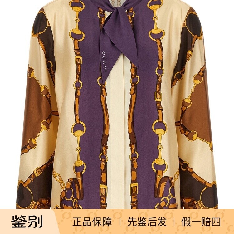 GUCCI 古驰女士morsetto真丝印花长袖衬衫 26秋冬新款 意大利代购