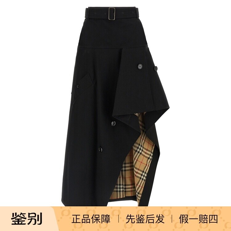 BURBERRY 博柏利 黑色trench 不对称半身裙 26秋冬新款意大利代购