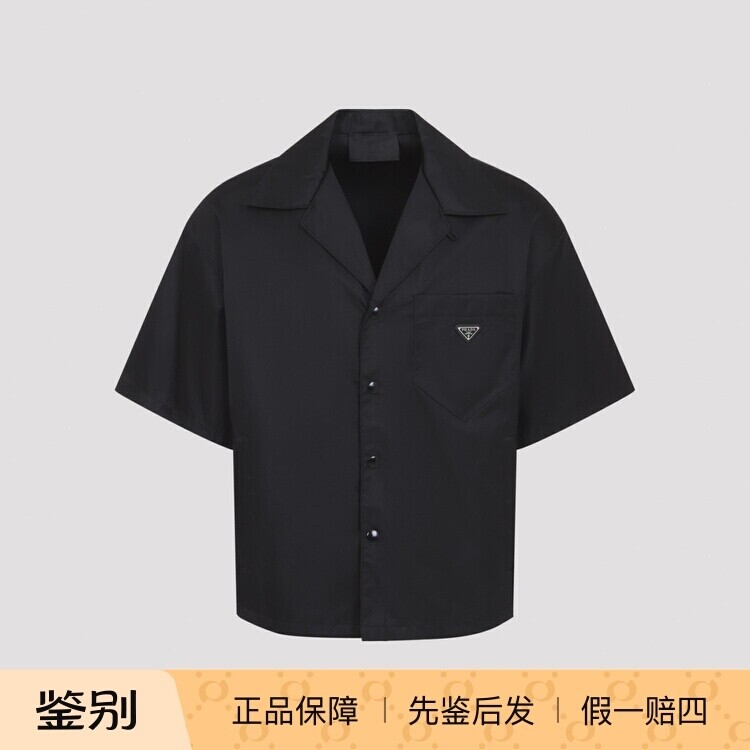 PRADA 普拉达男士黑色徽标尼龙短袖保龄衬衫26早春新款意大利代购