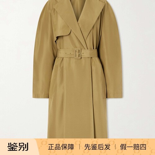 THE ROW 女士amapola 沙米色真丝腰带风衣 26秋冬新款 意大利代购
