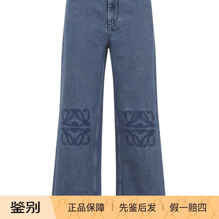 Loewe 罗意威女士anagram 蓝色刺绣牛仔裤 26早春新款 意大利代购
